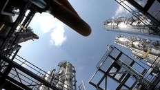 Small ineos stock photo 1524230916