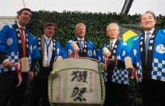 Small nippon shokubai ceremony in antwerp 1539350357