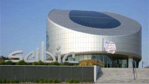 sabic geleen